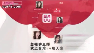 精品国产剧情AV在线观看再约良家，特写后入5