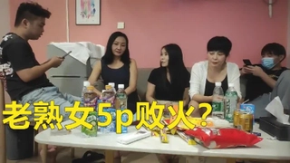 欧美日韩亚洲中文字幕二区">亚洲欧美日韩国产综合一区二区