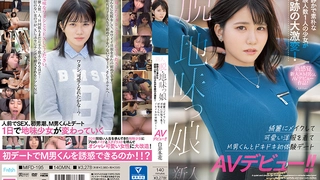 短篇小说浙江杭州的电力系统，老公那方面不行，偷情才是王道 检界內察刊