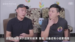 无毛的女同性恋沉迷于口交和面部坐骑
