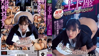 约个高颜值高冷清高的小少妇钱少一点不配合